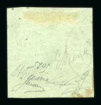 Stamp of Romania » 1858 Moldavian Bull's (21 July) Handstruck at Jassy on wove paper (81pa.) or laid paper (other values). 1858 54 parale green, large even margins and the partial 'FOKSCHANI MOLDOVA' cds mostly outside of the design.