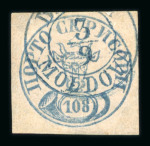 Stamp of Romania » 1858 Moldavian Bull's (21 July) Handstruck at Jassy on wove paper (81pa.) or laid paper (other values). 108 parale blue on pale pink, a round-cut stamp used at BAKEU, heavily restored