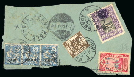 Stamp of Syria » Syria Arabian Goverment Post Offices - 1919-1920 Royaume de Syrie/Syrian Arab Kingdom : fragment daté