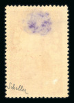 Stamp of Syria » Syria Arabian Goverment Post Offices - 1919-1920 Royaume de Syrie/Syrian Arab Kingdom : 1920, 25P. rouge