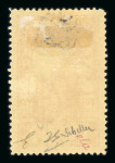 Stamp of Syria » Syria Arabian Goverment Post Offices - 1919-1920 Royaume de Syrie/Syrian Arab Kingdom : 1920, 25P. rouge