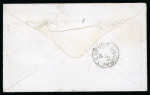 Stamp of Great Britain » 1841 1d Red 1868 (MR 31) envelope from Salisbury, bearing 1852