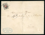 Stamp of Switzerland / Schweiz » "Waadt", "Neuenburg", "Winterthur" 1851, Waadt 5, farbfrisch, allseits voll- bis breitrandig auf Brief