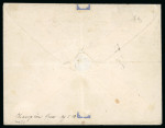 Stamp of Switzerland / Schweiz » "Waadt", "Neuenburg", "Winterthur" 1851, Waadt 5, farbfrisch, allseits voll- bis breitrandig auf Brief
