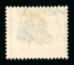 Stamp of Syria » Syria Arabian Goverment Post Offices - 1919-1920 Royaume de Syrie/Syrian Arab Kingdom : 1920, rare vignette