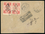 Stamp of Syria » Syria Arabian Goverment Post Offices - 1919-1920 Royaume de Syrie/Syrian Arab Kingdom : 1920, belle