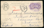 Stamp of Nigerias » Niger Company Territories Lokoja: 1900 (Apr 2) 2d Registered envelope (size G) with GB 1881 1d lilac pair tied by Lokoja double oval ds