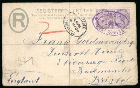 Stamp of Nigerias » Niger Company Territories Lokoja: 1900 (Apr 2) 2d Registered envelope (size G) with GB 1881 1d lilac pair tied by Lokoja double oval ds