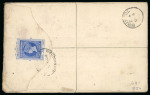 Stamp of Nigerias » Niger Company Territories Lokoja: 1900 (Apr 2) 2d Registered envelope (size G) with GB 1881 1d lilac pair tied by Lokoja double oval ds