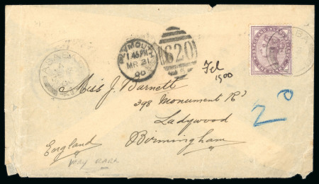 Stamp of Nigerias » Southern Nigeria Asaba: 1900 (Feb 13) envelope from Asaba to England with GB 1881 1d lilac tied by Asaba double circle ds
