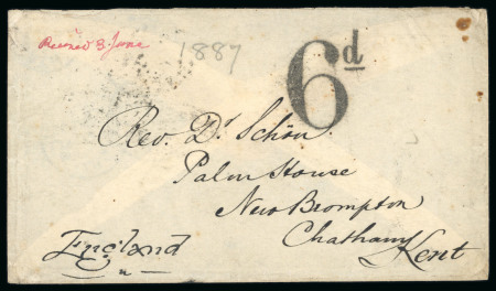 Stamp of Nigerias » Niger Company Territories 1887 envelope sent unfranked from the West Coast of Africa with very fine "6d" hs