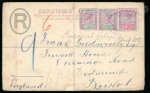 Stamp of Nigerias » Niger Company Territories Lokoja: 1900 (Apr 31) 2d Registered envelope (size G) with Northern Nigeria 1900 1/2d (2) and 1d tied by light Lokoja double oval ds