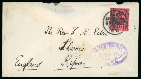 Stamp of Nigerias » Niger Company Territories Akassa (type 1): 1890-91, trio of covers to Reverend Eden in Ripon