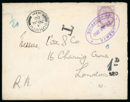 Stamp of Nigerias » Niger Company Territories Lokoja: 1900 (Jan 26) envelope to England with GB 1881 1d lilac tied by very good Lokoja triple oval ds
