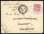 Stamp of Nigerias » Northern Nigeria Jebba: 1900 (Sep 1) envelope to England with 1900 1d cancelled by manuscript "Post Office / Jebba / 1.9.1900" and tied in transit by Lokoja ds