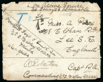 Stamp of Nigerias » West Africa Field Force Mail 1899 (Aug) Soldier´s envelope "from Sergt. L. Smith RN No 2 Battery. R.A.W.A.F.F. Okuta West Africa." to England