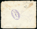 Stamp of Nigerias » West Africa Field Force Mail 1899 (Aug) Soldier´s envelope "from Sergt. L. Smith RN No 2 Battery. R.A.W.A.F.F. Okuta West Africa." to England