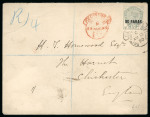 Stamp of British Levant  1890 & 1893, envelope with 80pa on 5d green and and uprated postal stationery card with 1893 Provisional 40pa on 1/2d