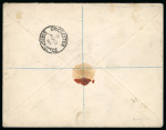 Stamp of British Levant  1890 & 1893, envelope with 80pa on 5d green and and uprated postal stationery card with 1893 Provisional 40pa on 1/2d