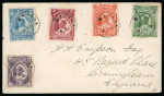 Stamp of Nigerias » Niger Coast Protectorate Bakana: 1895 (Jun 28) envelope from Bakana to England with 1894 1/2d to 5d