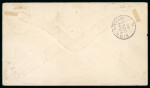 Stamp of Nigerias » Niger Coast Protectorate Bakana: 1895 (Jun 28) envelope from Bakana to England with 1894 1/2d to 5d