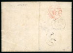 Stamp of Switzerland / Schweiz » Kantonalmarken » Zürich 1848, Zürich 6, Type IV, auf Brief aus Brütten