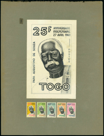 Stamp of Colonies françaises » Togo Œuvre originale de 1960 pour le timbre de 25f représentant
