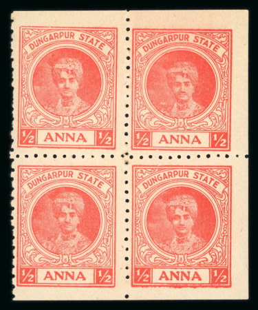 Stamp of Indian States » Dungarpur 1939-46 1/2a vermilion die III perf.10 in mint n.h. sheetlet of four