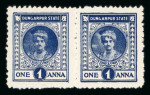 Stamp of Indian States » Dungarpur 1939-46 1a deep blue perf. 10 1/2 mint pair