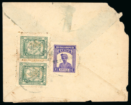 Stamp of Indian States » Dungarpur 1940s Dungarpur local registered cover with combination