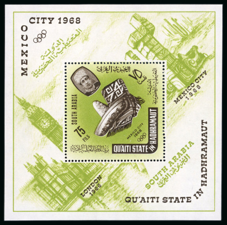 Stamp of Olympics » 1968 Mexico Aden Hadramaut imperf proofs of miniature sheet stamp