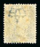 Stamp of Great Britain » 1854-70 Perforated Line Engraved 1868 2d. blue, QF, Pl. 12, a fresh and fine unused