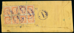 Stamp of Indian States » Dungarpur 15.06.1937 Dungarpur 1/4a red-brown (SG3) eight copies