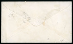 Stamp of Great Britain » Hand Illustrated and Printed Envelopes 1864 (Fe 13) a stunning valentines envelope used locally