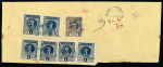 Stamp of Indian States » Dungarpur 1939-46 Dungarpur registered local cover with multiple