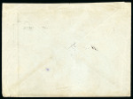 Stamp of Syria » Syria Arabian Goverment Post Offices - 1919-1920 Royaume de Syrie/Syrian Arab Kingdom : 1920, belle