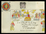 Stamp of Great Britain » Hand Illustrated and Printed Envelopes 1882 (Dec 24) A stunning hand painted 1d. Mulready