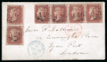 Stamp of Gibraltar 1859 (No 16) envelope from Gibraltar to London, bearing
