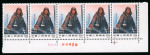Stamp of China » People's Republic of China China PRC 1972 Iron Man 8f bottm margin strip 5 mnh