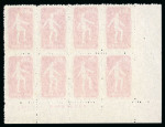 Stamp of China » People's Republic of China China PRC 1952 Gymnastics By Radio 8f leg margin block 8