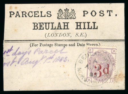 Stamp of Great Britain » 1855-1900 Surface Printed » 1880-83 Large Coloured Corner Letters, Wmk Imperial Crown 1883 3d. on 3d.  lilac, KE, Pl. 21, affixed to piece