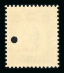 Stamp of China » Chinese Empire (1878-1949) » Chinese Republic China 1941 New York ptg Sun Yat-sen set to 50c Specimen and 1942 Provincial surcharge on 16c Sun Yat-sen with red Kansu overprint unused