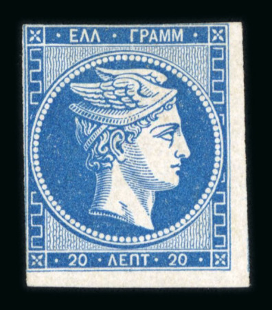 Stamp of Greece » Large Hermes Heads » 1861-62 First Athens Print - Fine prints 20 lepta deep blue