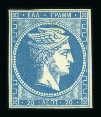 Stamp of Greece » Large Hermes Heads » 1862-67 2nd Athens print 20 lepta blue on green paper