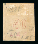 Stamp of Greece » Large Hermes Heads » 1862-67 2nd Athens print 40 lepta greyish rose