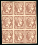 Stamp of Greece » Large Hermes Heads » 1868-69 Cleaned plates 1 lepton light red brown