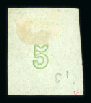 Stamp of Greece » Large Hermes Heads » 1868-69 Cleaned plates 5 lepta yellow green