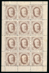 Stamp of Great Britain » Telegraphs 1881 The National Telephone Co: sheetlets of 12 of