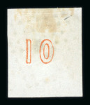 Stamp of Greece » Large Hermes Heads » 1868-69 Cleaned plates 10 lepta light orange