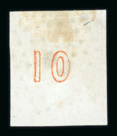 Stamp of Greece » Large Hermes Heads » 1868-69 Cleaned plates 10 lepta light orange